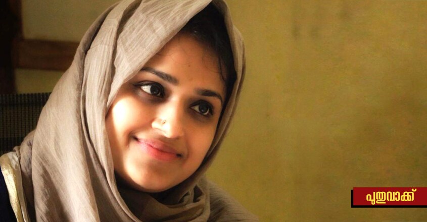 farzana-ali -1 farzana-ali -1
